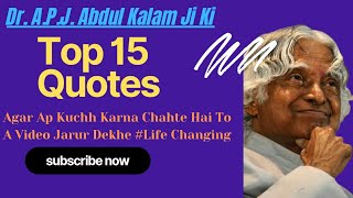 #shorts #motivational videos quotes by A.P.J. Abdul kalam / life changing quotes