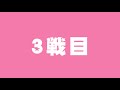 【城ドラ実況】絶対に育てるべきキャラ アビリティlv.3スケルトン14体を開幕全出しする戦法が強過ぎるww【うさごん】