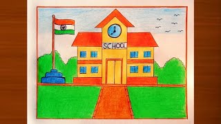 School Drawing, School Scenery Drawing For Beginners,  My School Drawing , How to Draw A School