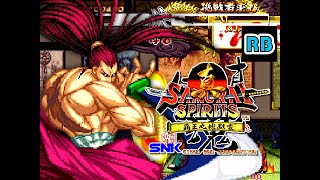 1994 [60fps] Shin Samurai Spirits Genjuro (vs. Kuroko) ALL