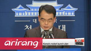 President Park condemns North Korea's rocket launch, calls for stronger sanctions