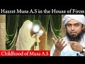 [CC] Hazrat Musa A S in the House of Firon: Divine Plan || Must Watch by Engineer Mohammad Ali Mirza