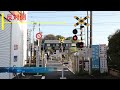 【踏切】上石神井ミニ踏切　西武新宿線　japan railway crossing seibu shinjyuku line railway tokyo japan