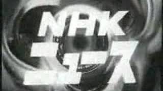 1953年　NHK　19時の時報〜7時のNHKニュースOP