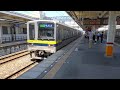 各駅停車南栗橋行　新栃木入線　東武20400系21446f