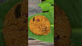 நெத்திலி கருவாட்டு சோறு...#foodie#karuvadusoru#neeya_naana#lunch#shortsvideo