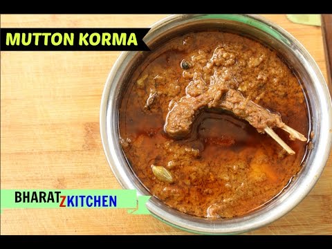 Mutton Korma| Delhi Style Mutton Korma | Restaurant Style Mutton Korma| Delhi Style Mutton Korma | Restaurant Style