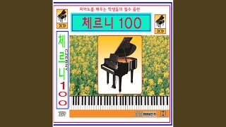 체르니 100-52번