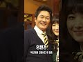 사람들이 잘 모르는 인성이 심각하기로 유명한 연예인 top3