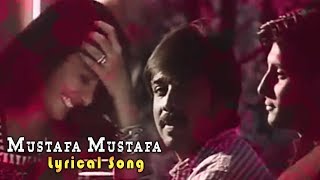 Mustafa Mustafa Telugu Lyrical Song | Premadesham | Vineeth | Abbas | Tabu