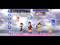 【dffoo】ユウナexを求めて100連