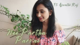 Nee Partha Parvai | Aswathi Raj | Ilayaraja | Asha Bhosle | Hariharan | Kamal Hassan | Rani Mukerji