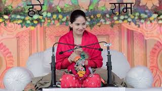 Shrimad Bhagwat Katha | Jaya Kishori | Karnal, Haryana | Day 6