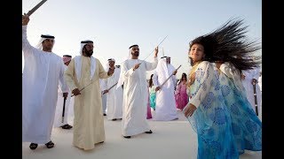 United Arab Emirates Traditional Wedding