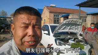 无棣县帅哥来强哥这里安装新能源电动车专用柴油暖风机