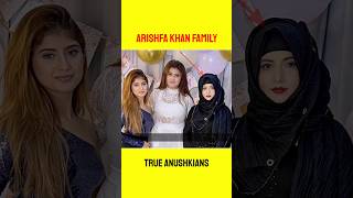Arishfa Khan Family ? Arishfa Khan के मम्मी-पापा और भाई-बहन कौन है ? True Anushkians #arishfakhan
