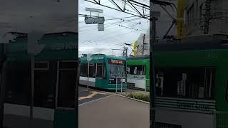 #Short 🚃今日の路面電車　【広島電鉄Hiroshima Electric Railway】#trams  #広島電鉄 #ひろしま #japanese #street