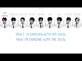 The Unit (더 유닛 ) Team Blue/Unit Plus - Dancing With The Devil Lyrics [Han/Rom/Eng]