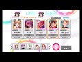 【デレステ】spring screaming pro ap 1速