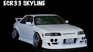 『プラモデル』 ECR33 SKYLINEの実車再現してみました。