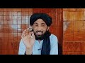 سات قسم کے خوش قسمت لوگ کون ہیں pashto islamic bayan maulana haleem syed hashmi