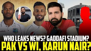 PAK vs WI Test, XI | Karun Nair chances after 752 average | who leaked Indian news in media