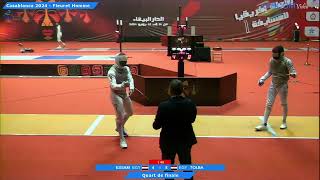 African Championships 2024 SMF - L8 - Mohamed Essam EGY v Biko Tolba EGY