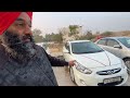 ਕਾਰ ਬਜ਼ਾਰ ਮੋਗਾ car bazar moga ਉੱਚਾ ਮਾਡਲ ਗੱਡੀਆਂ ਖਰੀਦੋ ਬਹੁਤ ਘੱਟ ਰੇਟ ਚ 7009957749 7986501036