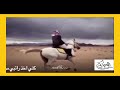 الرخوم اللي في الأعراض هراجه