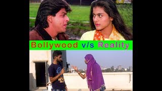 BOLLYWOOD V/S REALITY (DDLJ PALAT SCENE) || Ram Yadav || Feat~Aniket Chauhan ||