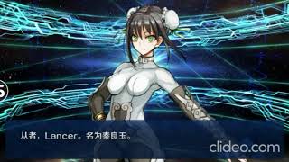 FGO 简中版 无氪抽卡系列 我是在抽简中卡池还是繁中卡池啊..........