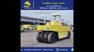 ไฮไลท์สินค้าเด่นประจำเดือน พฤศจิกายน ปี 2566 รถบดล้อยาง TIRE ROLLER SAKAI TS200