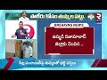 tummala nageswara rao conditions to join congress తుమ్మల కండీషన్స్‌ ఇవే rtv