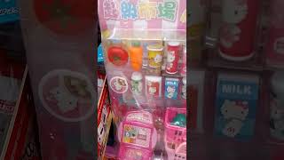 Hello kitty grocery basket #toys #shortsvideo #satisfuying #food