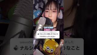 【声優】ショタボ・イケボ・カマボ #Shorts