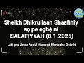 sheikh shafii was right ẸgbẸ ni salafiyyah ~by uztadh osiofit