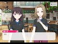 〔fhd〕【ガルパ｜バンドリ】星5『お待たせいたしました 椎名立希』《エピソード＆メモリアルエピソード》