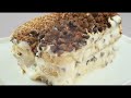 COME fare il tiramisù con gocce di cioccolato | ricetta tiramisù | nuovo dolce 2021