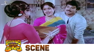 Attaku Yamudu Ammayiki Mogudu Scene | Chiranjeevi, Vani Sri, Vijayashanthi | Geetha Arts