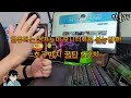 모니터화면이 안나오면 꼭 확인해야 할 5가지 꿀팁tip 만물컴퓨터 만물tv