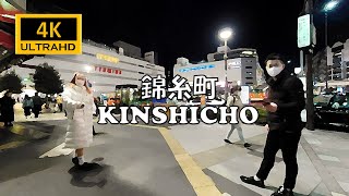 【4K60fps🇯🇵WALK】Kinshicho Tokyo Japan 錦糸町