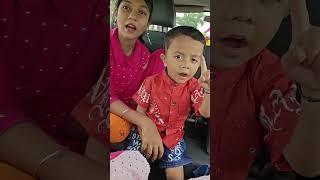 21 september 2023 | Ifraz আর Mahi কত গুলো গাড়ি গুনেছে#youtubeshorts #funny #truck #viral