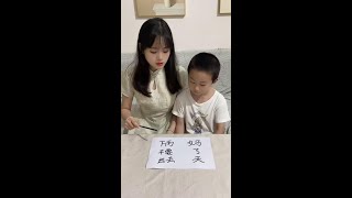 这小子真是个人才 #萌娃搞笑日常 #亲子互动 #彭小澎吖