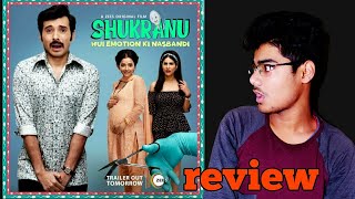 Shukranu movie review | ZEE5 | shukranu review