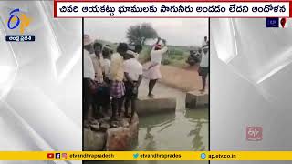 Tungabhadra HLC | Farmers Protest | Demands For Water Releasing to Crops | Bommanahal