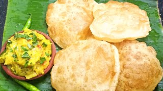 ఎప్పుడు పూరి చేసిన పొంగుతూ రావాలంటే😋/hotel style soft👌puffy puri|👉poori curry recipe@LifeofAmmu-