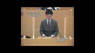 令和3年第1回(3月)岡谷市議会定例会一般質問　小松　壮議員