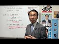 児童養護施設に一旦入ると、出るのは難しいの？