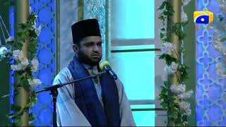 Geo Ramzan Sehri Transmission - Tilawat-e-Quran by Qari Zainul Abideen - 21 May 2019 - Ehsaas Ramzan