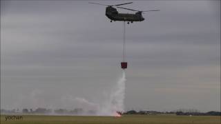 福島第一原発事故でも行われた・ヘリコプター空中放水 Aerial firefighting